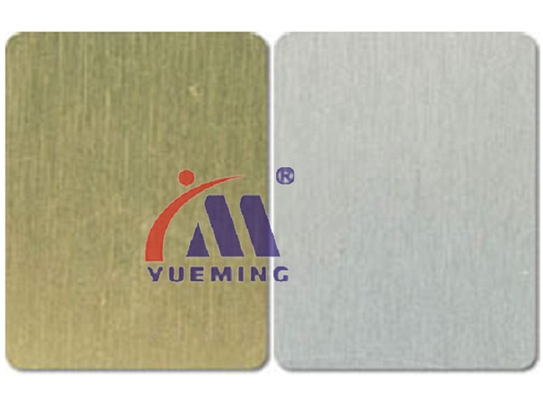 粵銘,粵銘激光雕刻機(jī),激光切割機(jī),激光打標(biāo)機(jī)