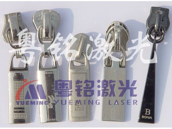 粵銘,粵銘激光雕刻機,激光切割機,激光打標(biāo)機