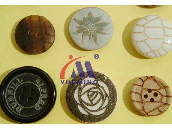 粵銘,粵銘激光雕刻機,激光切割機,激光打標機