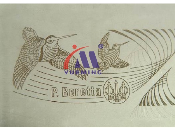 粵銘,粵銘激光雕刻機,激光切割機,激光打標(biāo)機