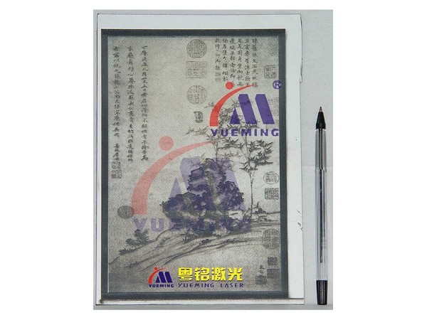 粵銘,粵銘激光雕刻機(jī),激光切割機(jī),激光打標(biāo)機(jī)