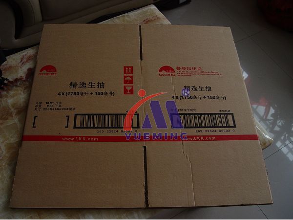 粵銘,粵銘激光雕刻機,激光切割機,激光打標機