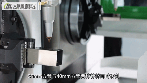 激光切割設(shè)備