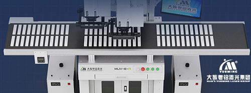 抗原試劑盒激光標記,抗原盒激光打標,抗原盒激光標記