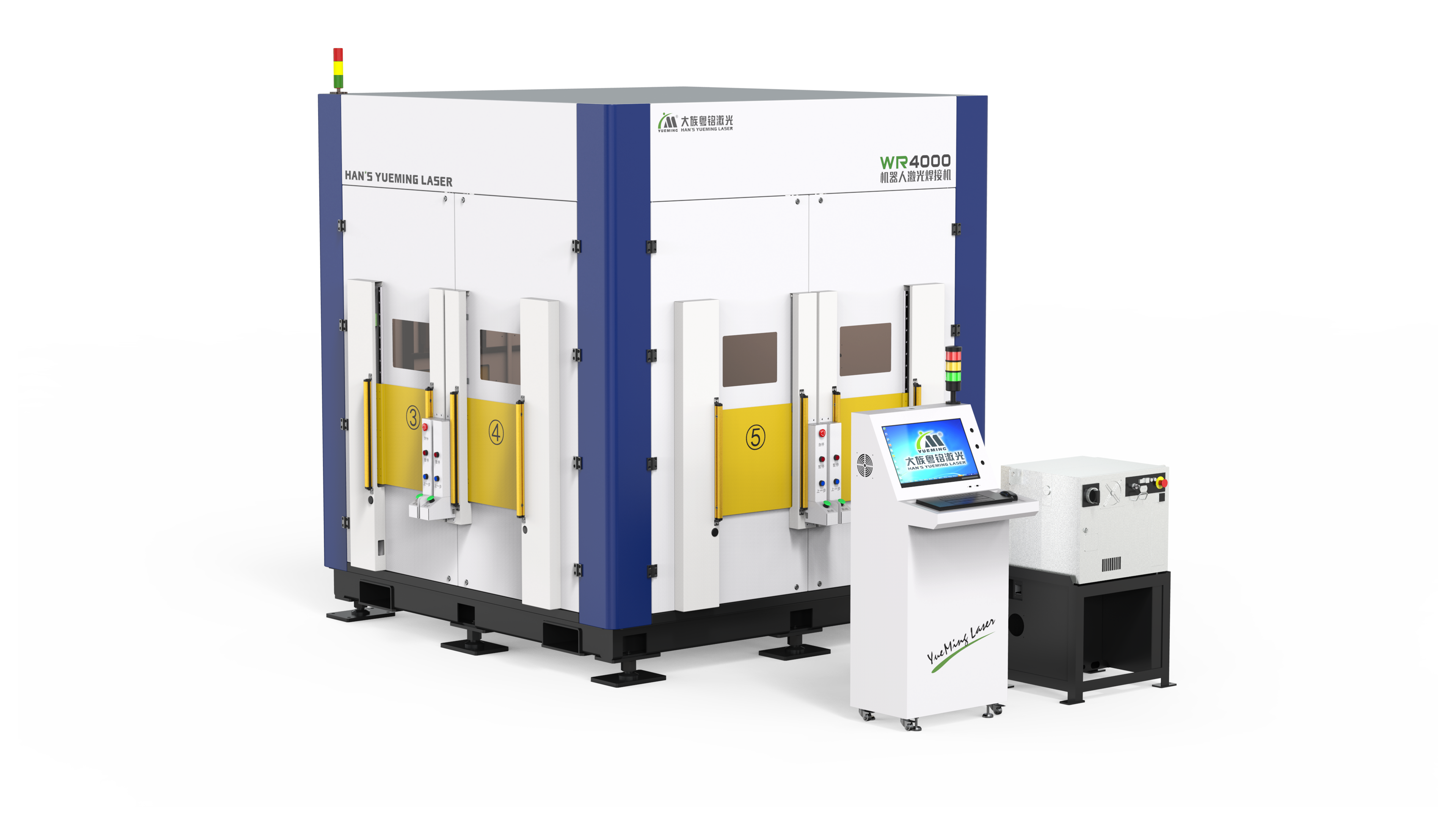 汽車(chē)動(dòng)力系統(tǒng)零部件激光焊接