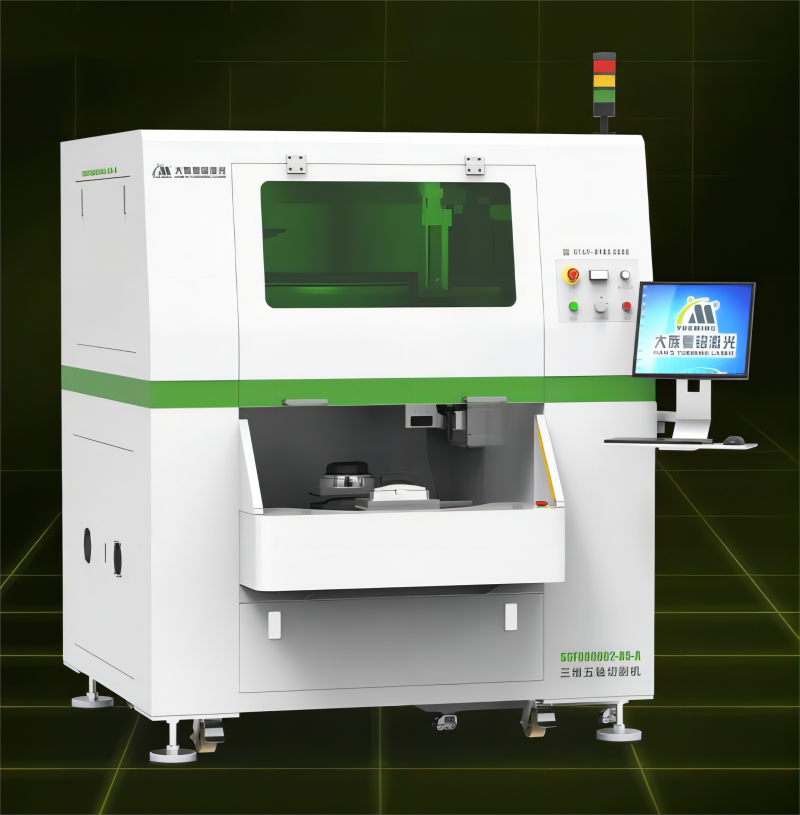 三維五軸激光切割機(jī).png