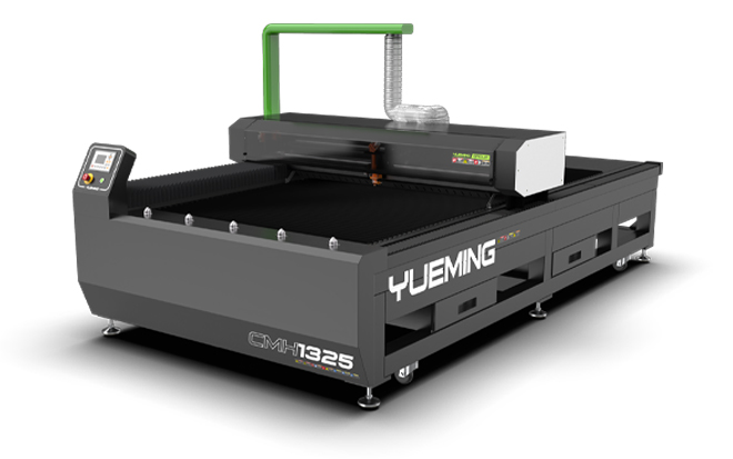 大族粵銘激光產(chǎn)品導(dǎo)航